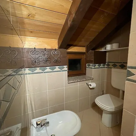 The Rascard Apartamento